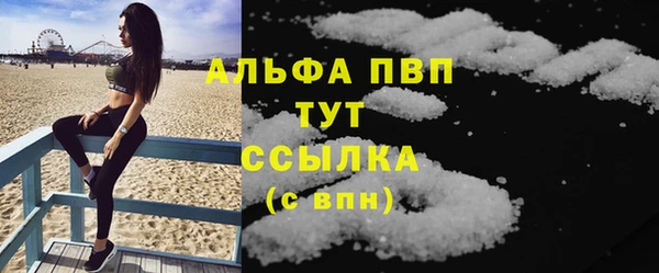 марки nbome Нефтегорск