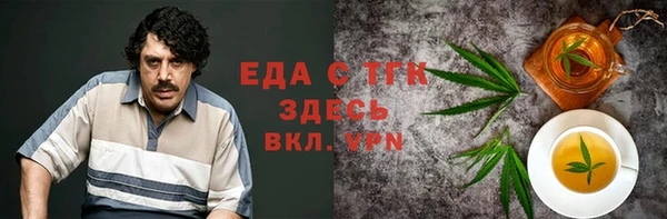 мдпв Надым
