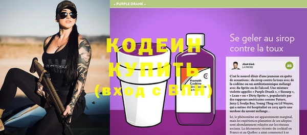 кокаин колумбия Чекалин