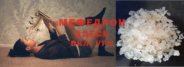 твердый Навашино