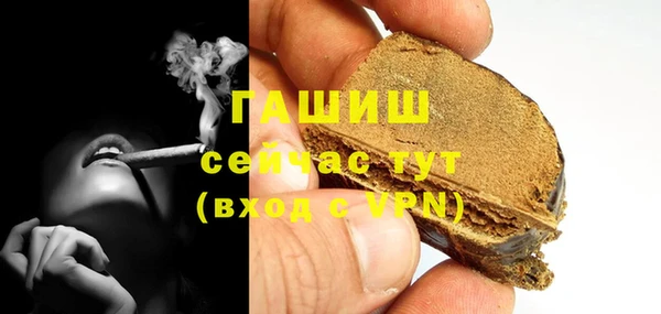 твердый Навашино