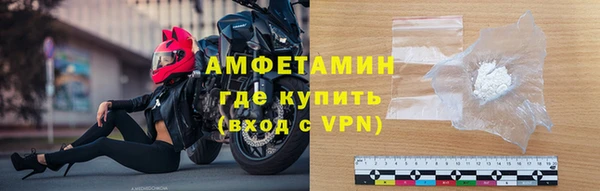 каннабис Нея