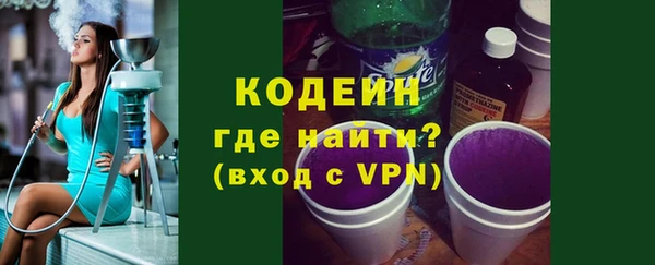 каннабис Нея