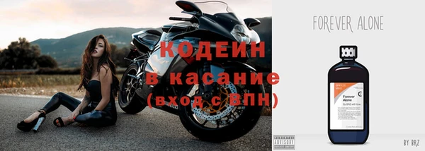 марки nbome Нефтегорск