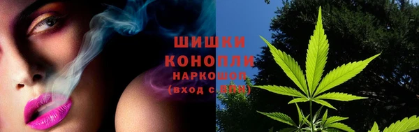 марки nbome Нефтегорск