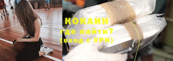 каннабис Нея