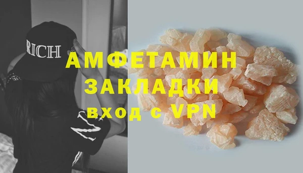 твердый Навашино