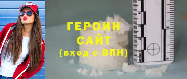 кокс Наволоки