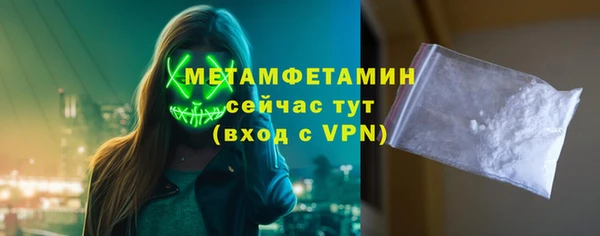 кокс Наволоки