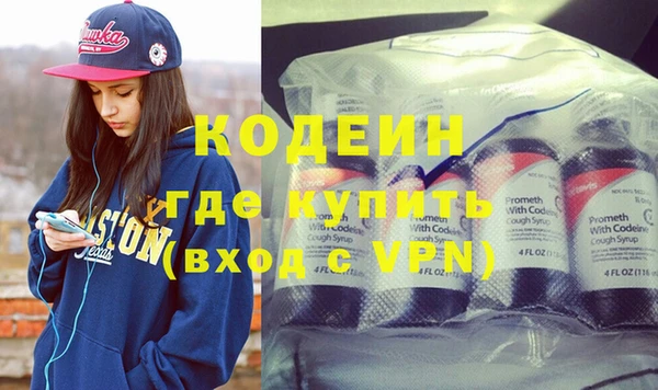 кокс Наволоки