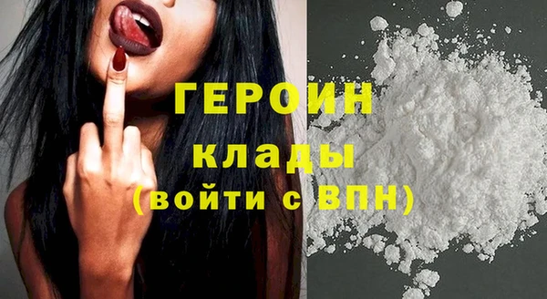 мдпв Надым