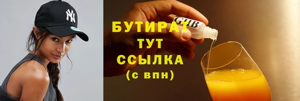 каннабис Нея