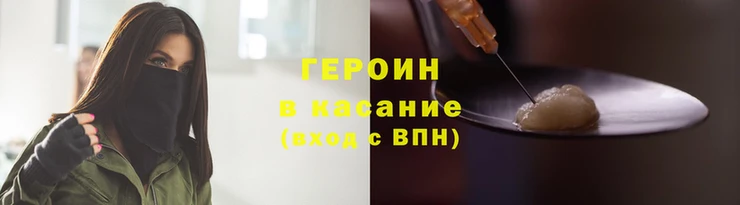 твердый Навашино