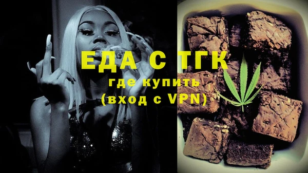 мдпв Надым