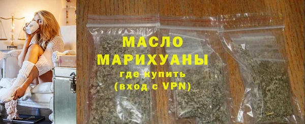 каннабис Нея