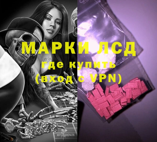 мдпв Надым