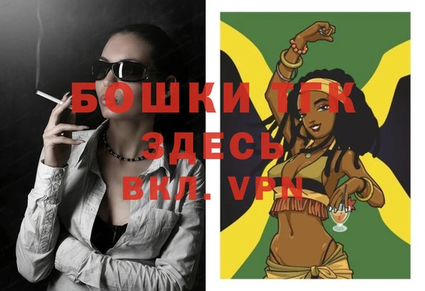 кокс Наволоки