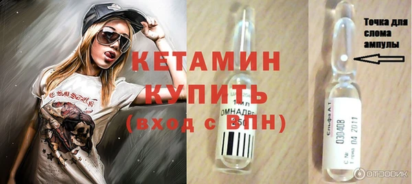 кокс Наволоки