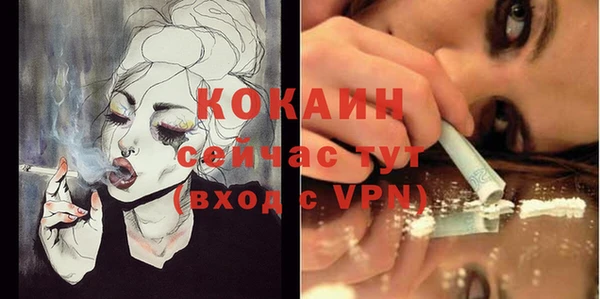 кокс Наволоки