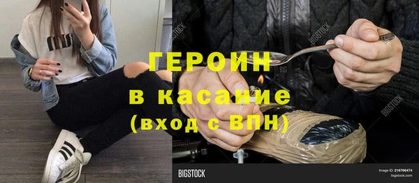 каннабис Нея