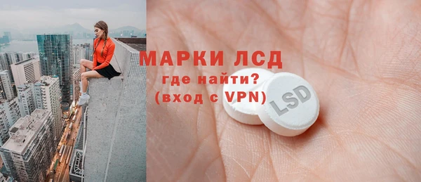 твердый Навашино