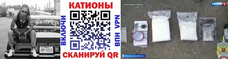 МЕФ mephedrone  цена   Нестеровская 